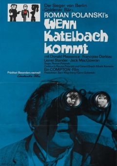 Тупик (1966)