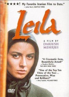 Лейла (1998)