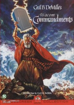 Десять заповедей (1956)