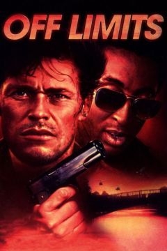 Беспредел (1988)