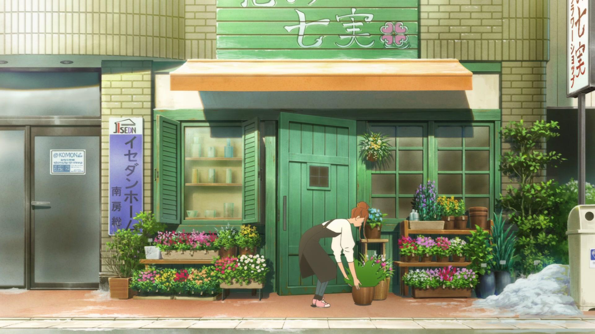 Фильм На твоей волне (2019)