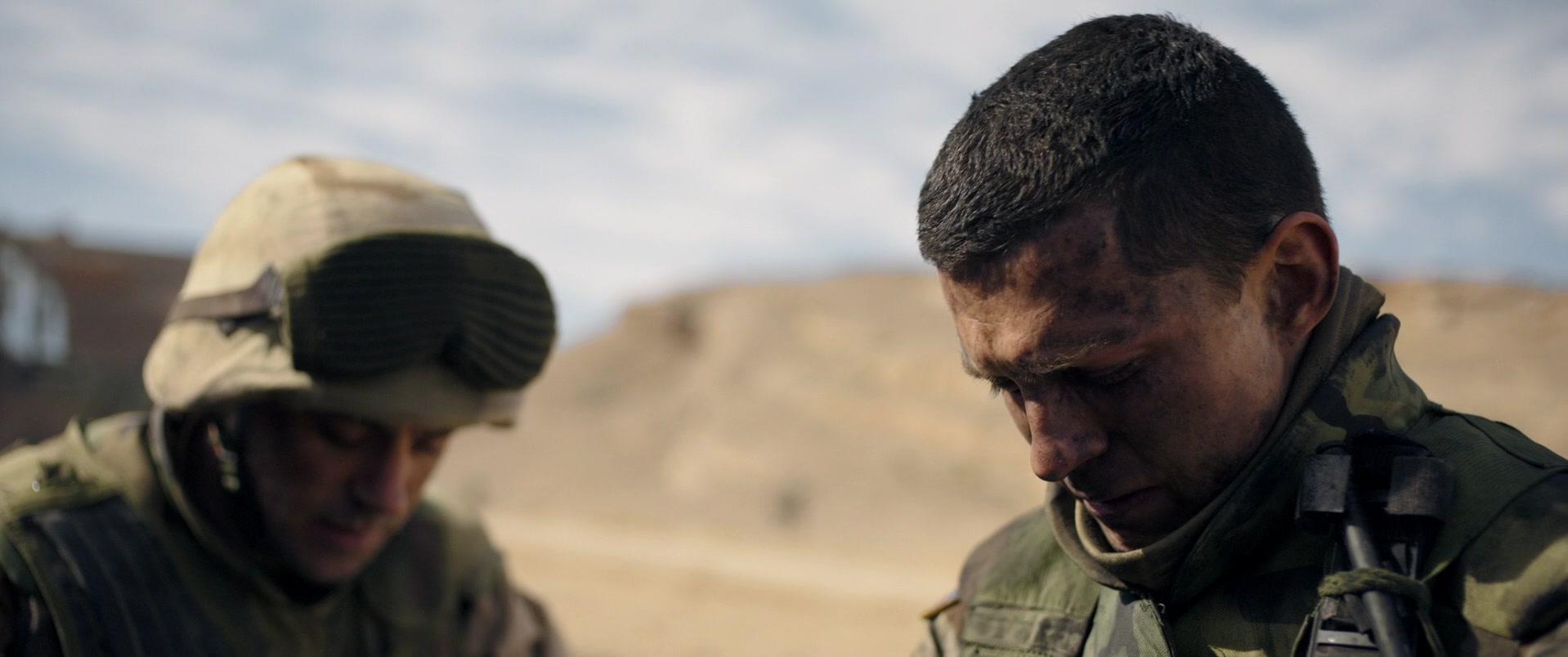 Фильм По наклонной (2020)