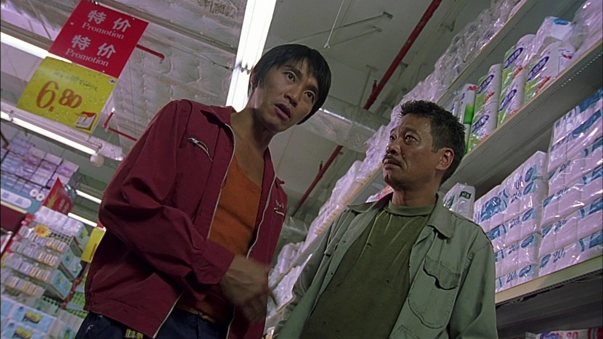 Фильм Убойный футбол (2001)