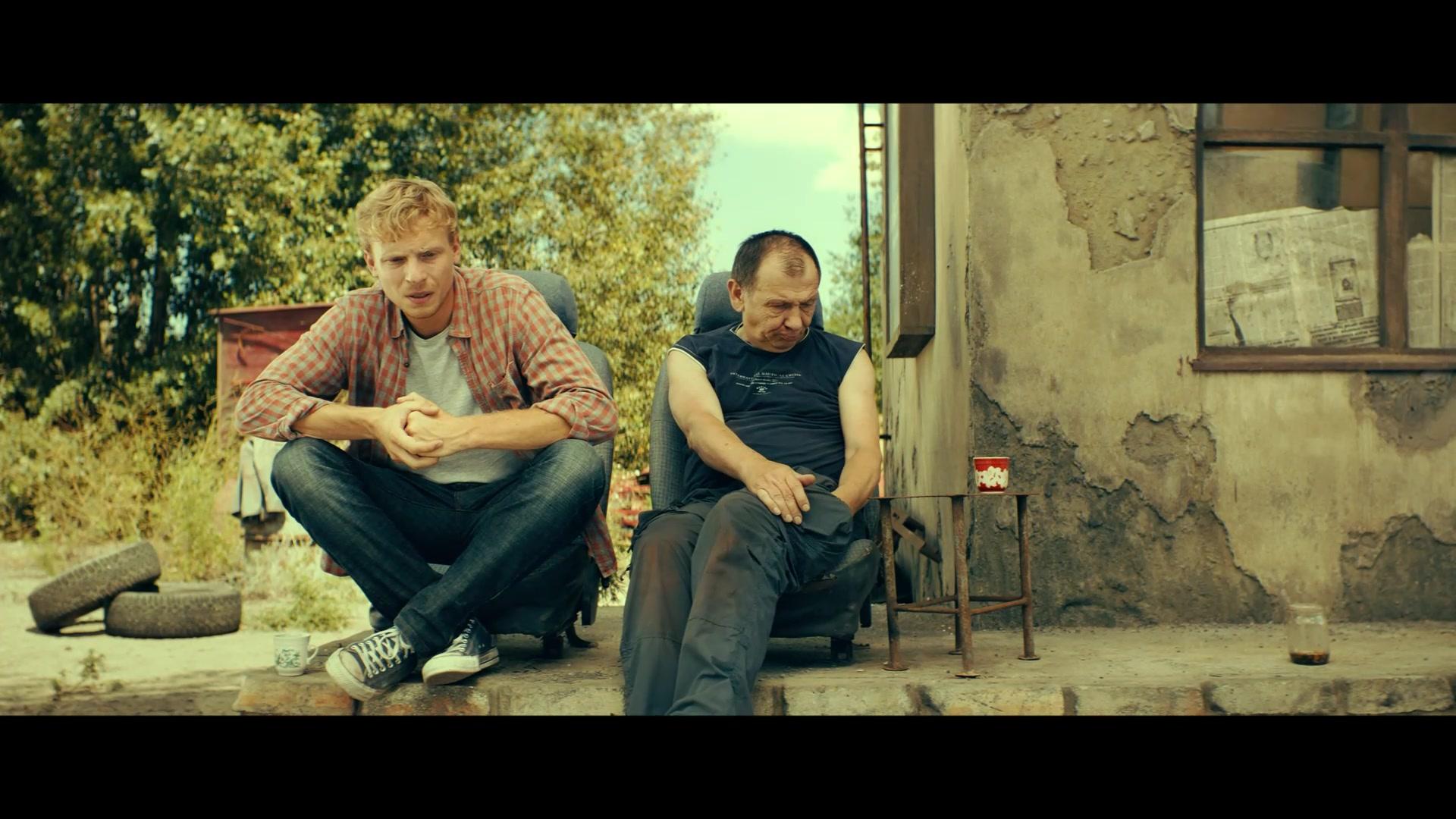 Фильм Дикое поле (2018)