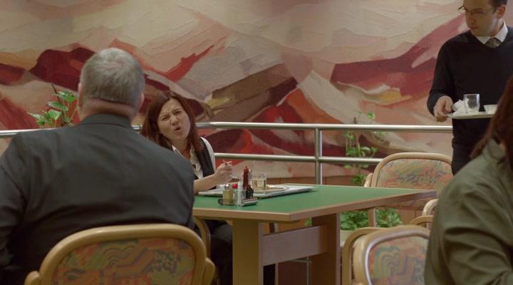 Фильм Михаэль (2011)