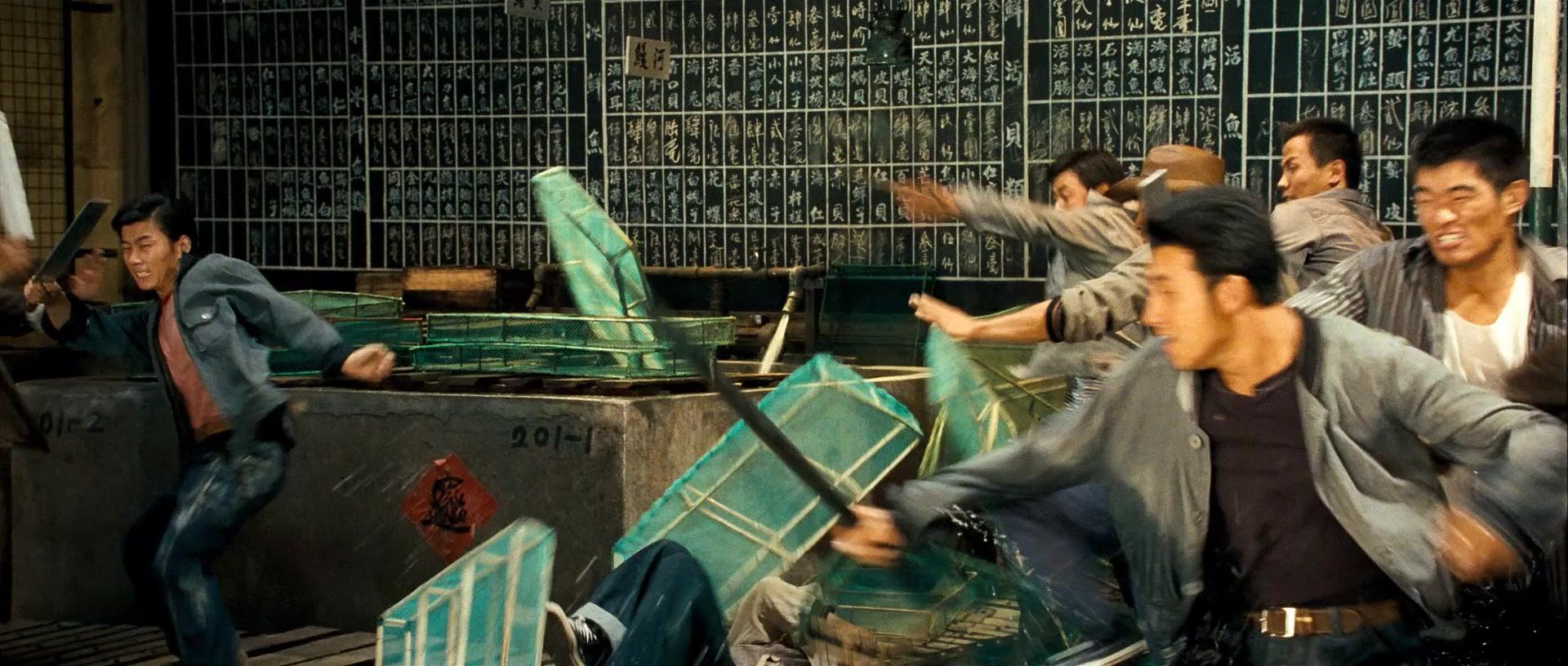 Фильм Ип Ман 2 (2010)