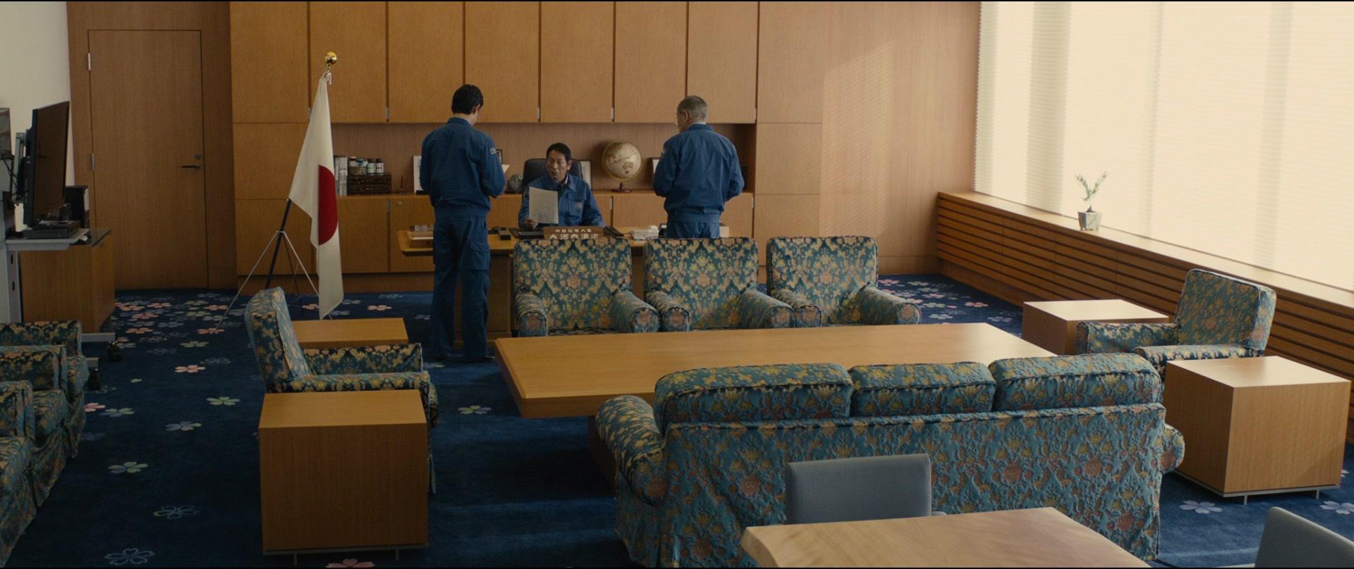 Фильм Годзилла: Возрождение (2016)