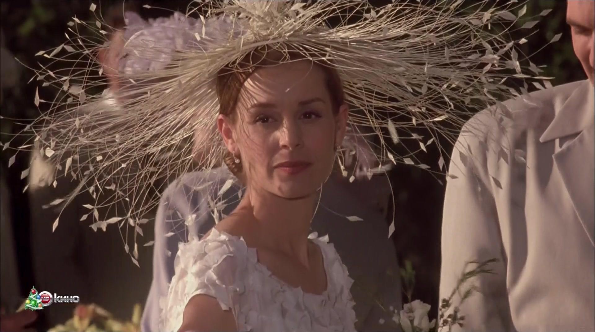 Фильм Двухсотлетний человек (1999)