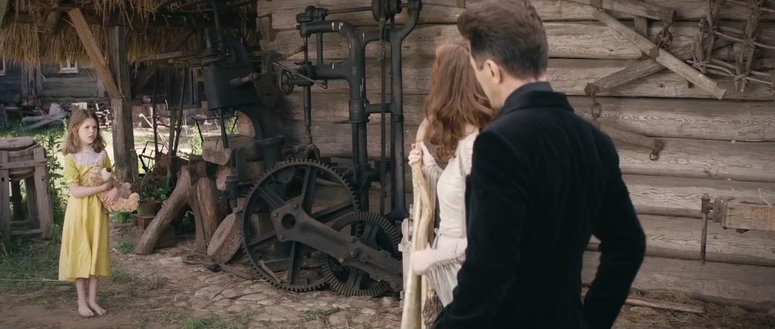 Фильм Польские легенды: Яга (2016)