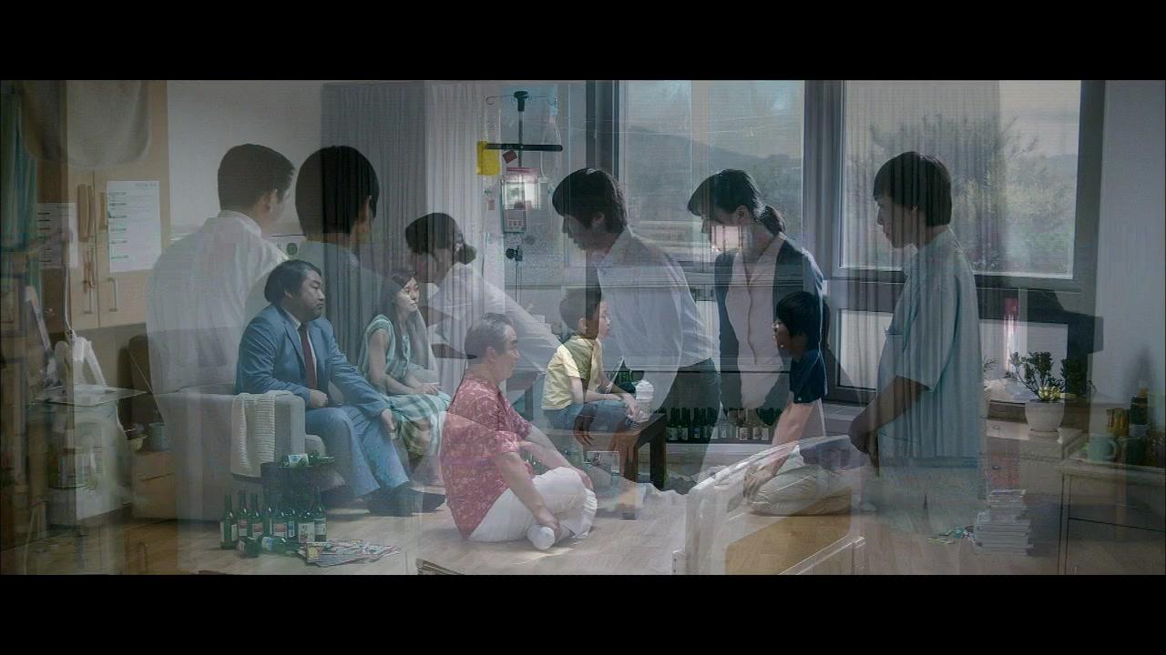 Фильм Привет, призрак (2010)