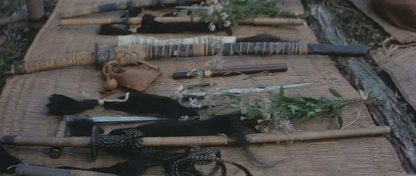 Фильм Самурай сёгуна (1978)