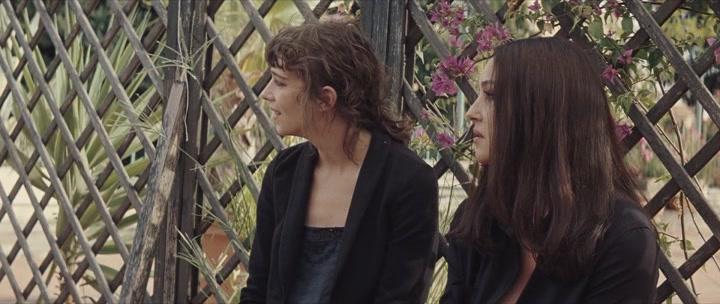 Фильм То лето страсти (2011)