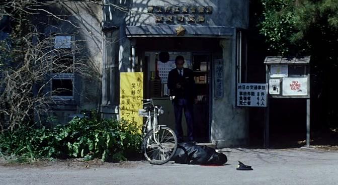 Фильм Исцеление (1997)