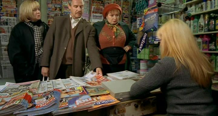 Фильм День психа (2002)