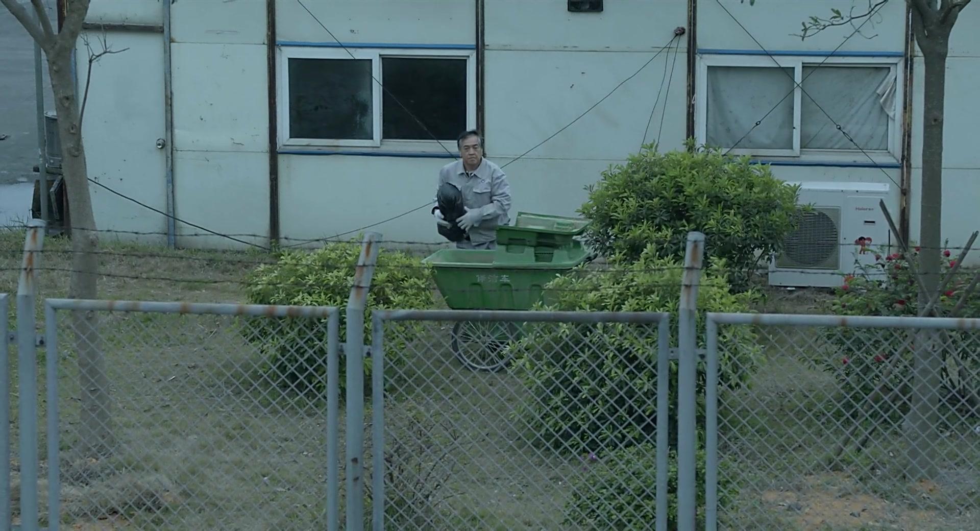 Фильм Расстояние (2015)