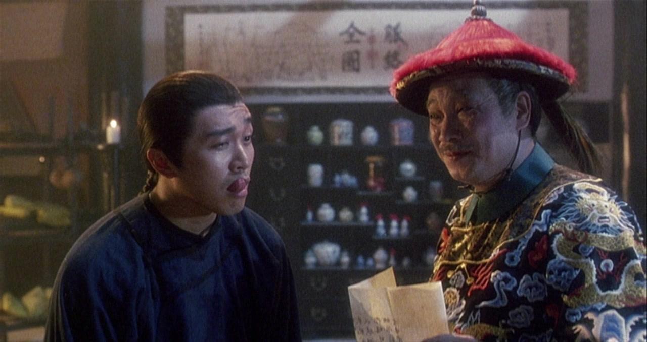 Фильм Королевский бродяга (1992)