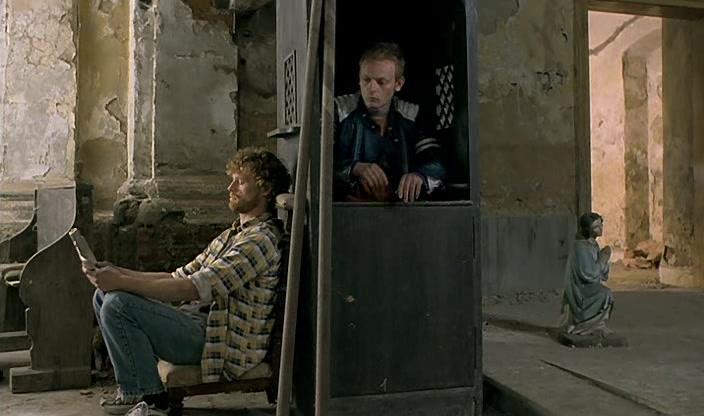 Фильм Солнечный город (2005)