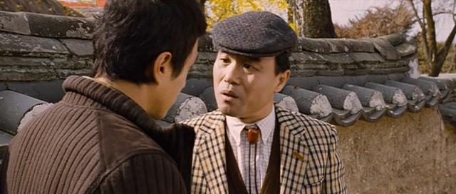 Фильм Корейский полуостров (2006)