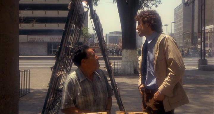 Фильм Пропавший без вести (1981)
