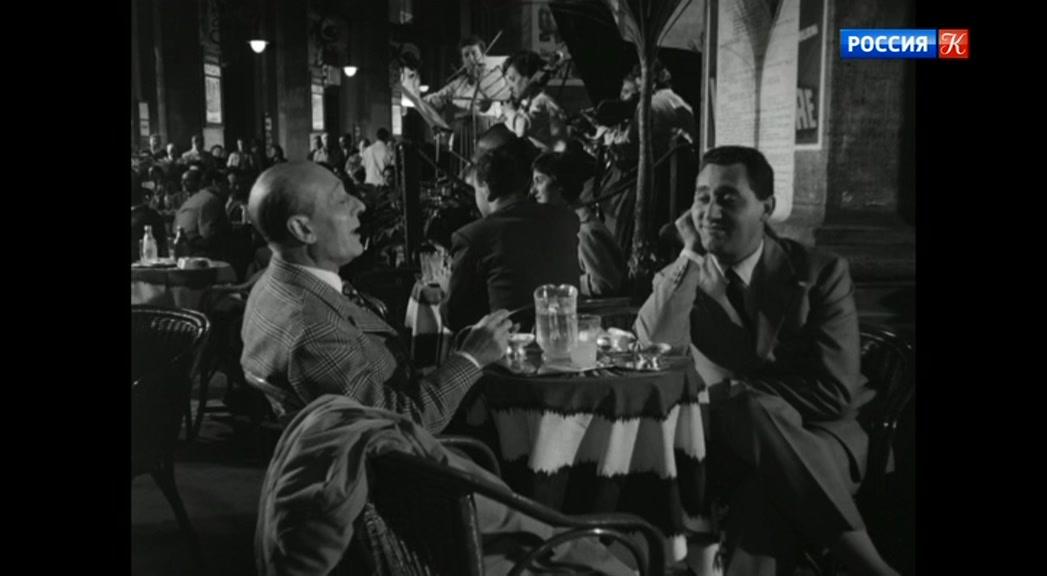 Фильм Холостяк (1956)