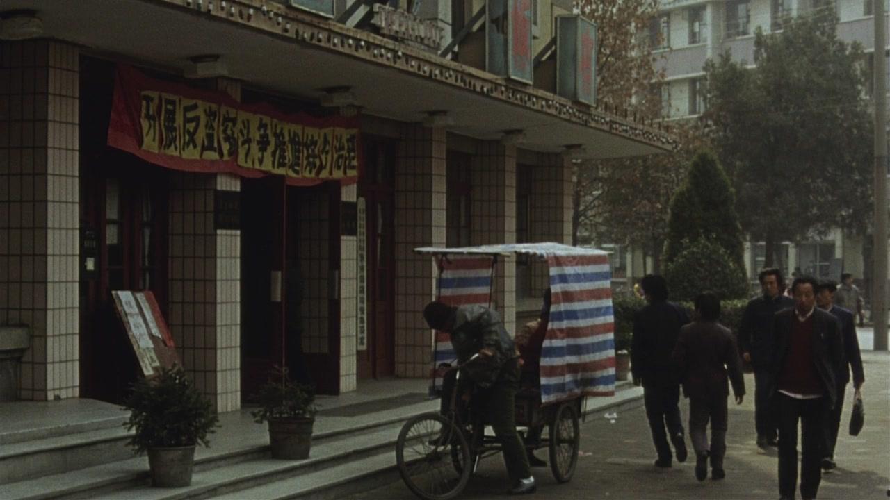Фильм Цю Цзюй идет в суд (1992)
