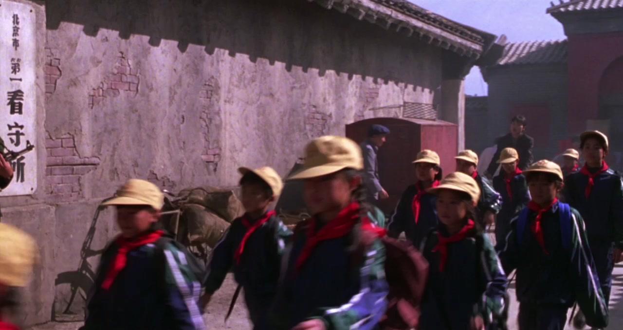 Фильм Красный угол (1997)