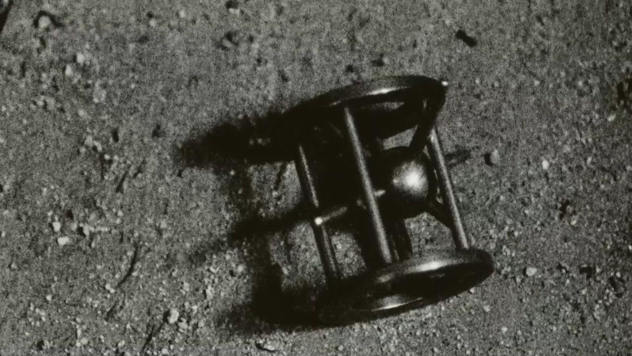 Фильм Тайна головоломки (1993)