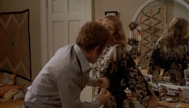 Фильм Игрок (1974)