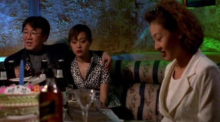 Фильм № 3 (1997)