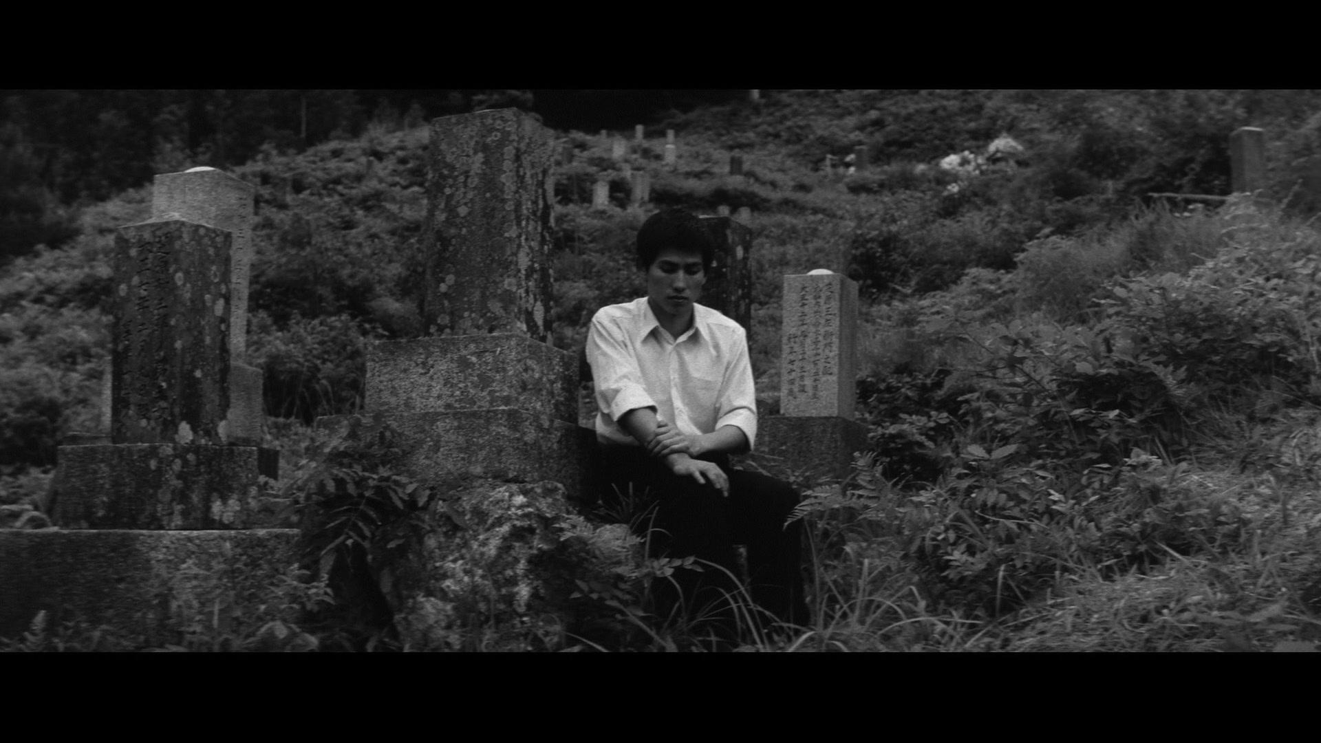 Фильм Поэма (1972)