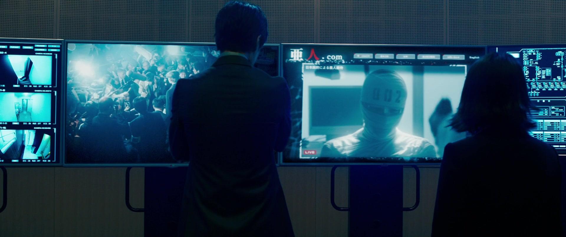 Фильм Адзин: Получеловек (2017)