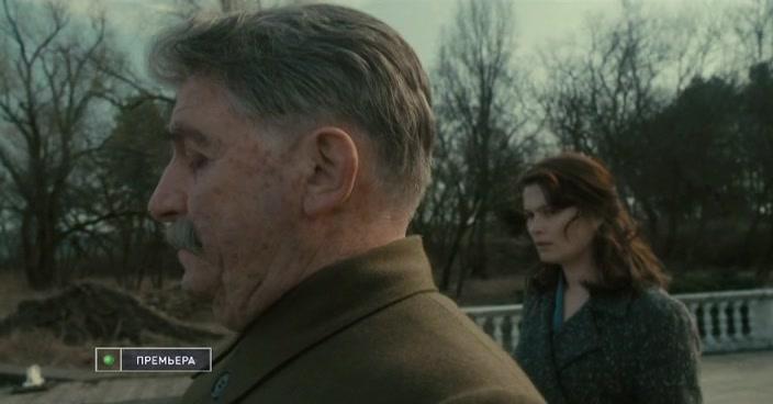 Фильм Обыкновенная казнь (2009)