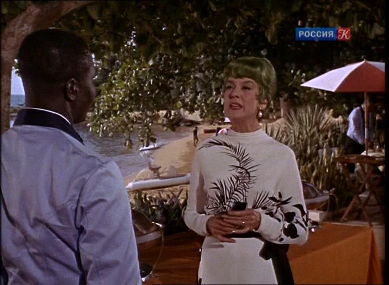 Фильм Папа, папа, бедный папа, ты не вылезешь из шкафа, ты повешен нашей мамой между платьем и пижамой (1966)