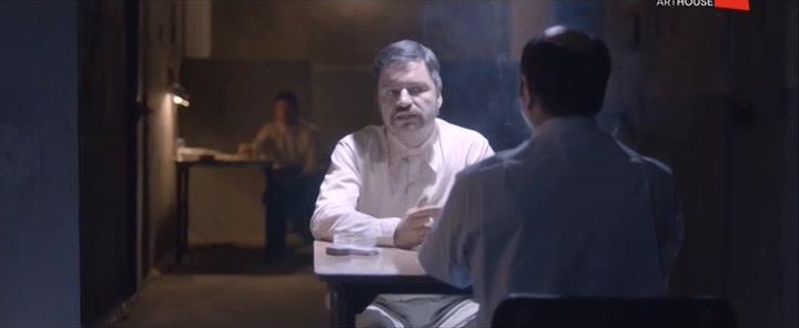 Фильм Жаба (2018)