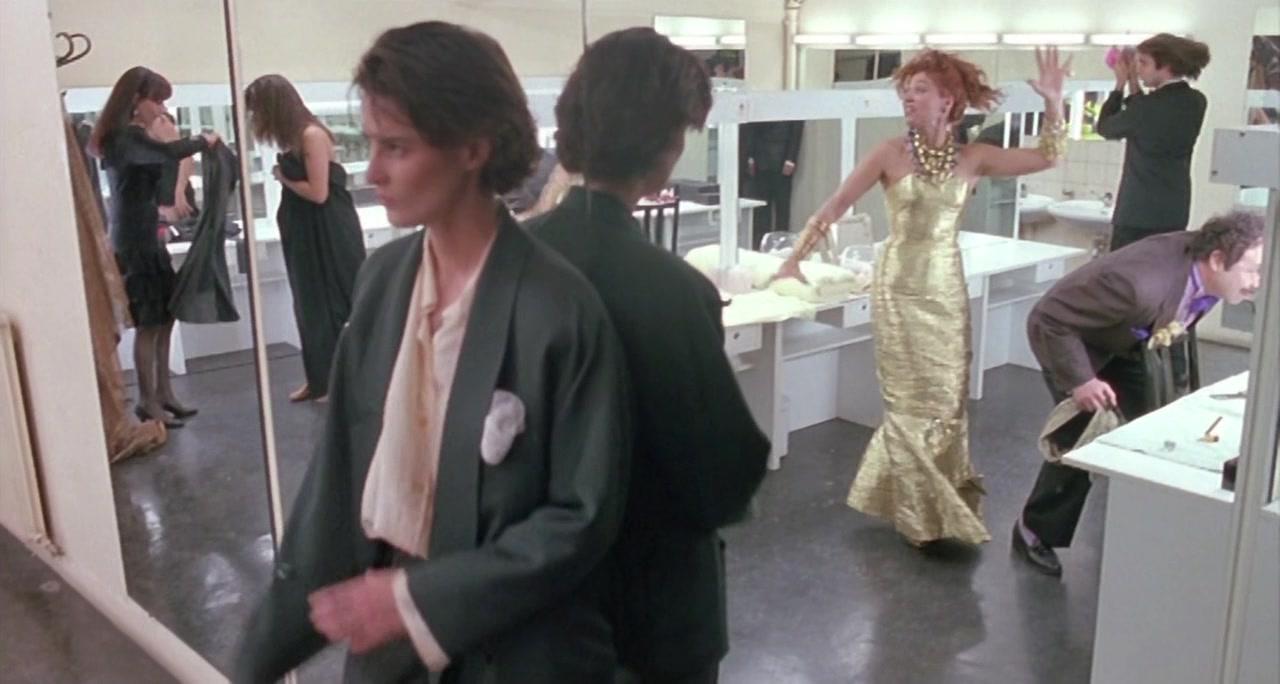 Фильм Мои ночи прекраснее ваших дней (1989)