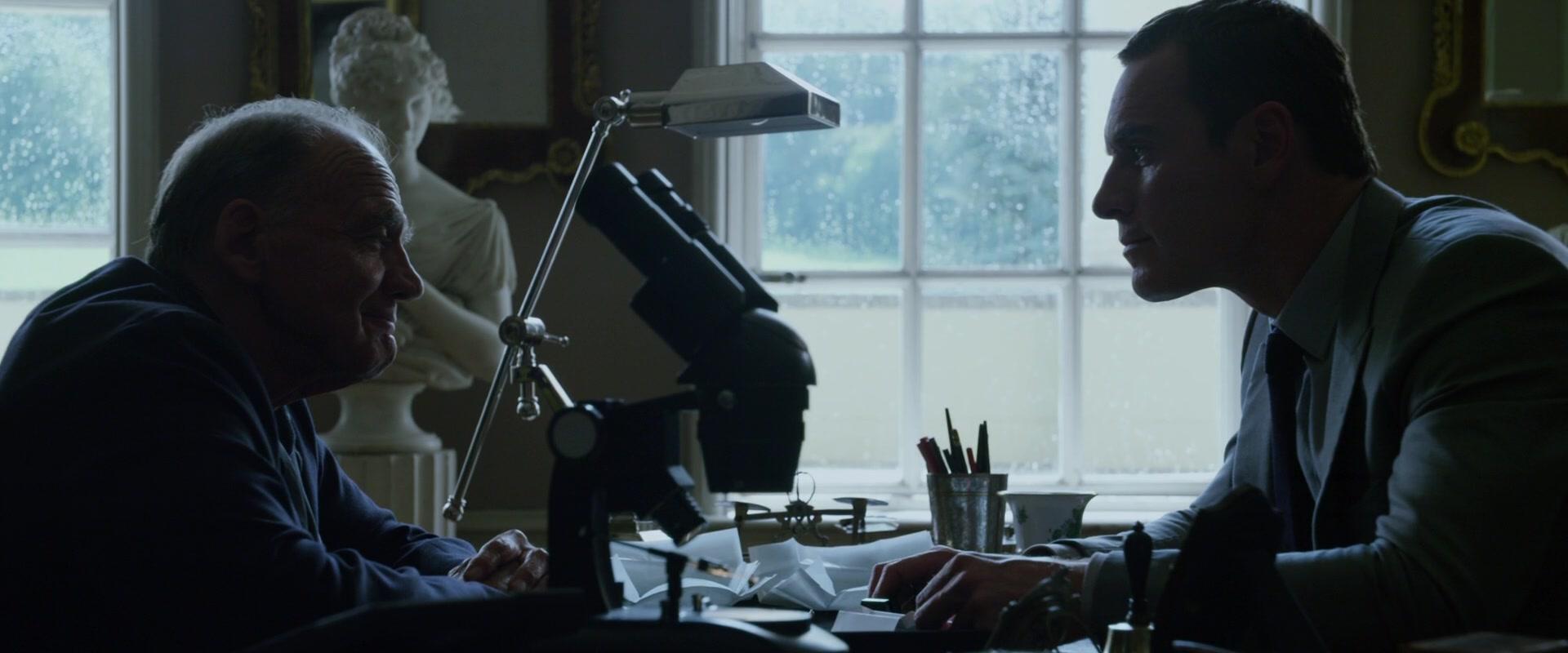 Фильм Советник (2013)