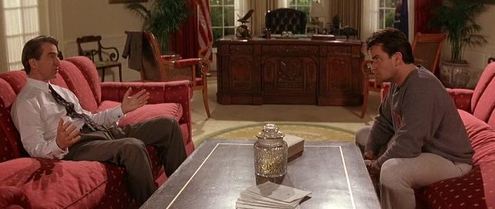 Фильм Теневой заговор (1996)