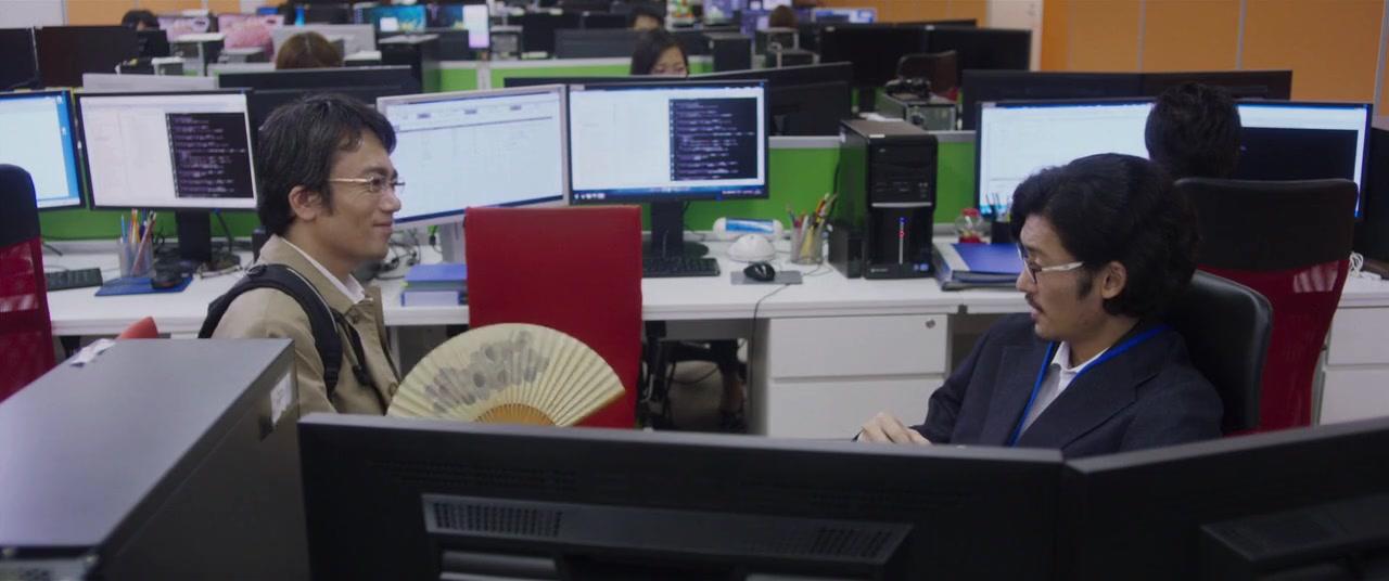 Фильм Двойная мята (2017)