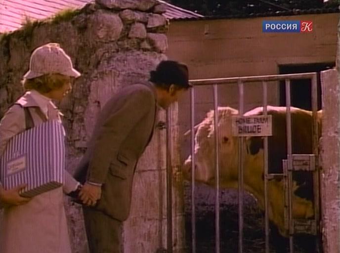 Фильм Братская любовь (1970)