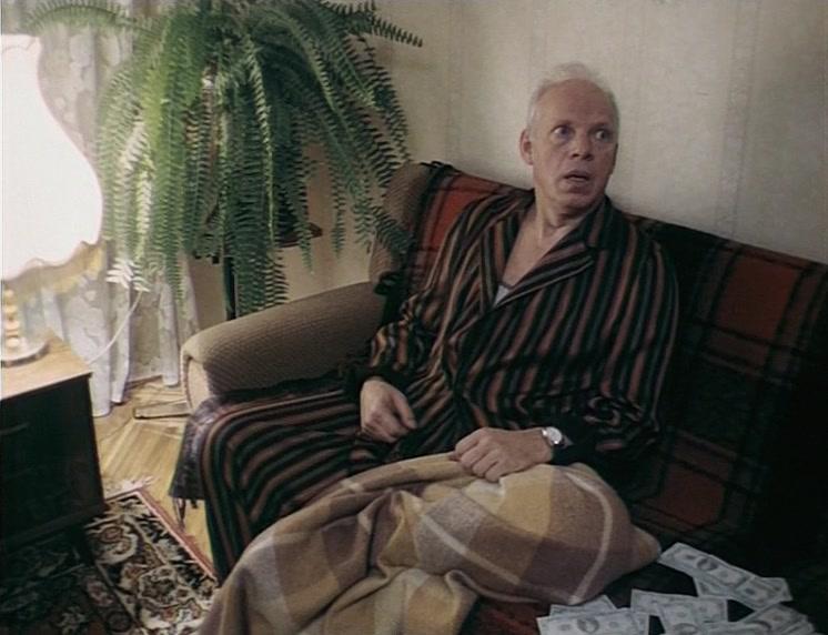 Фильм Золото партии (1993)