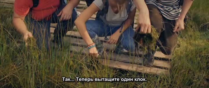 Фильм Вишнёвый табак (2014)