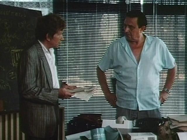 Фильм Фальшивая кукла (1991)