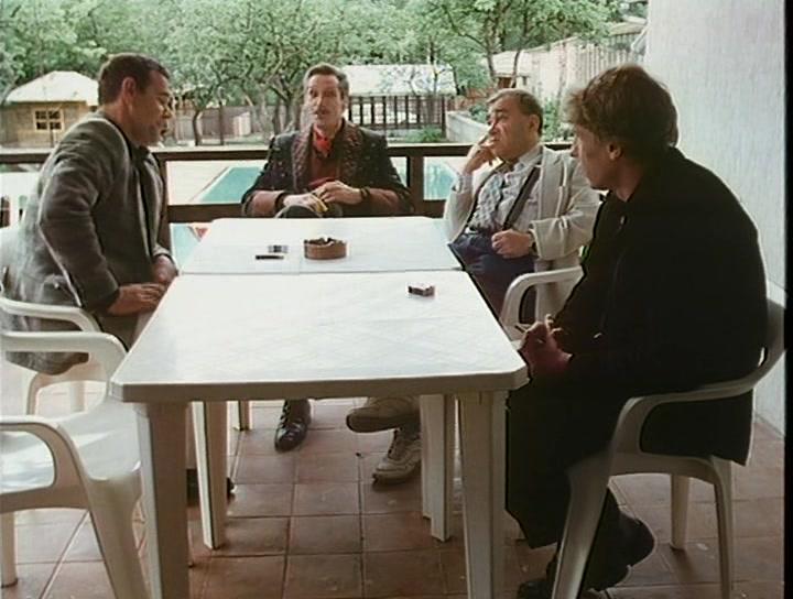 Фильм Дела Лоховского (1997)