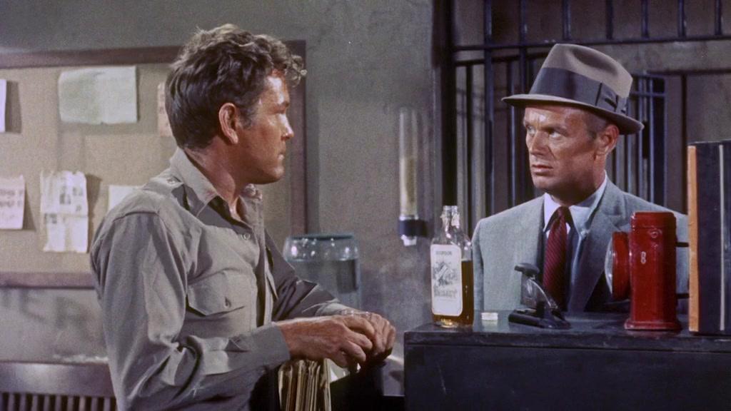 Фильм Ловушка (1959)