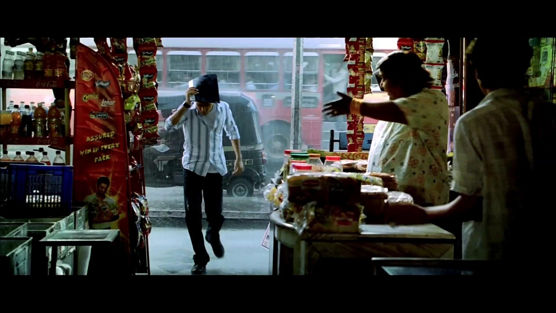 Фильм Фортуна (2009)
