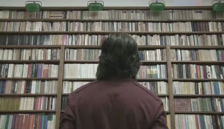 Фильм Художник (2008)