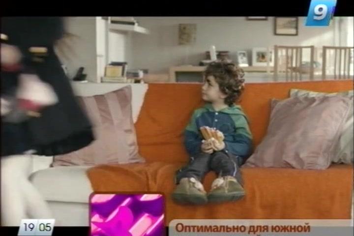 Сериал 20 минут (2013) 1 сезон 14 эпизод
