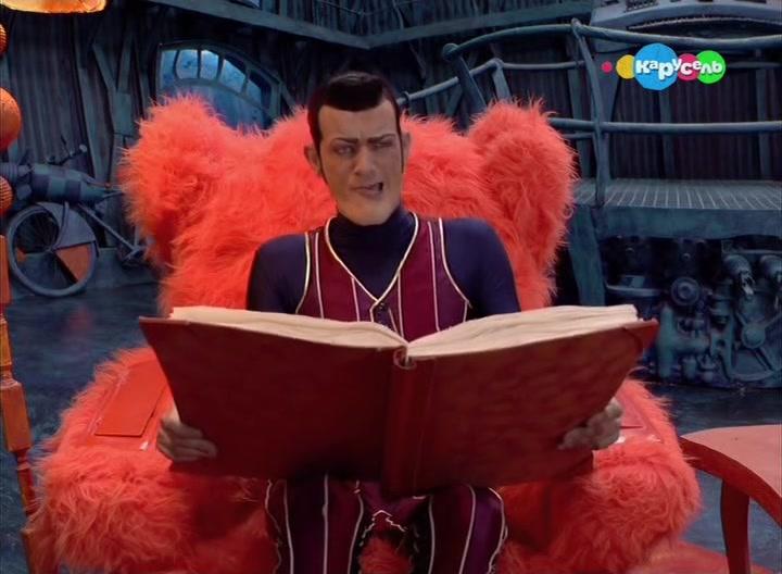 Сериал Лентяево (2002) 1 сезон 25 эпизод