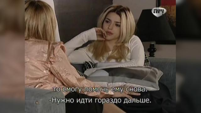  - 127 серия, 1 сезона, сериала Избранный (2011)