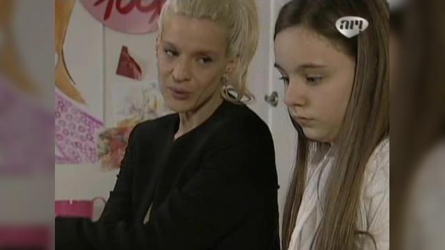 147 серия, 1 сезона, сериала Избранный (2011)